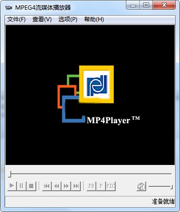 MPEG流媒體播放器 v1.0.0.2 免費(fèi)版