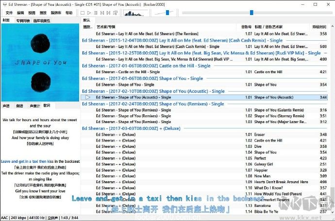 Foobar2000 v1.6.11 中文版