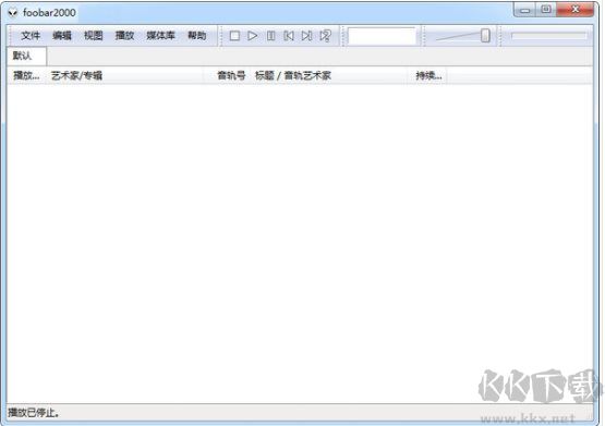 Foobar2000 v1.6.12增強(qiáng)版中文版