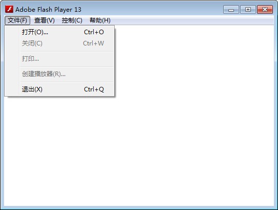 SWF播放器 v13.0.3.80 免費(fèi)版