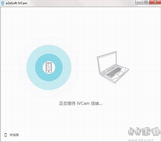 iVcam電腦版 v5.5.0破解版