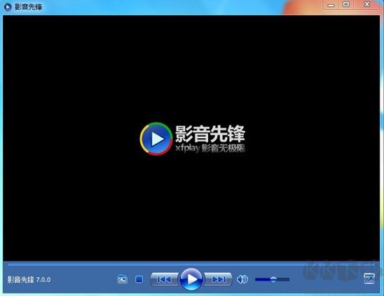影音先鋒 v7.0.0 免安裝綠色版