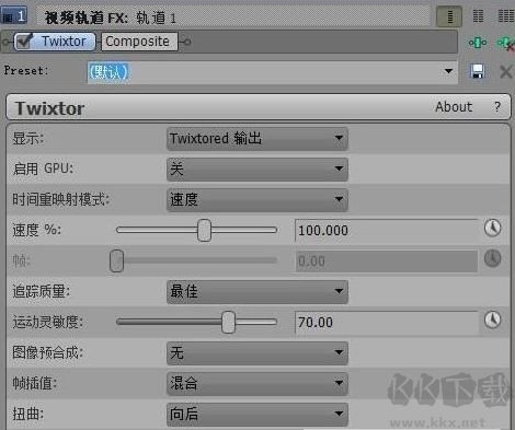 Twixtor Pro v7.4漢化版