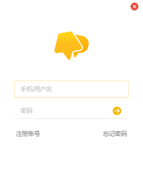 微信CRM管理系統(tǒng) v3.1版