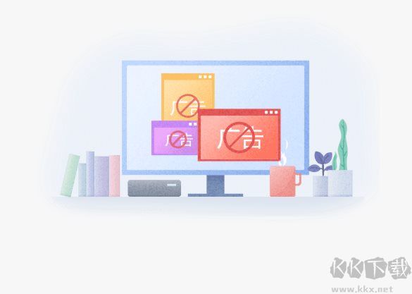 金山毒霸會員版