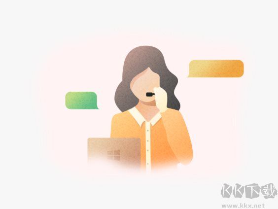 金山毒霸會員版