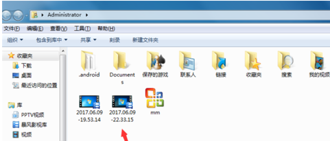 免費錄屏軟件下載