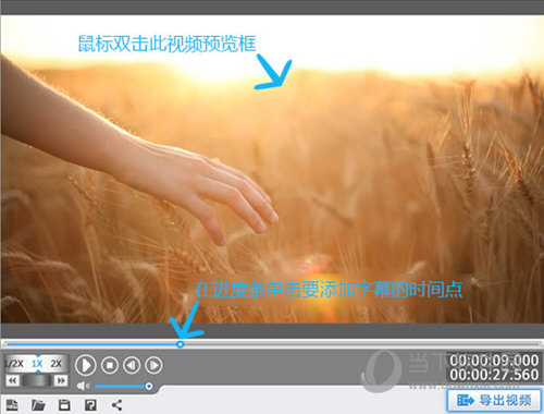 愛(ài)剪輯無(wú)水印純凈版下載
