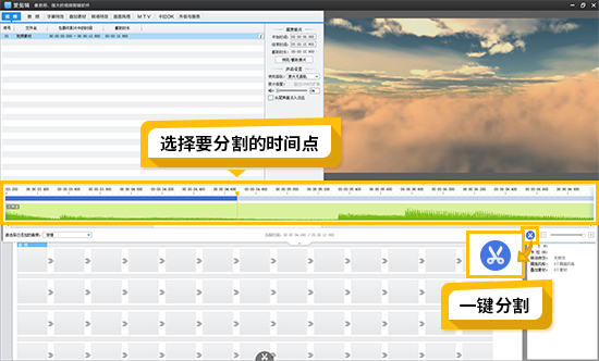 愛(ài)剪輯無(wú)水印純凈版下載