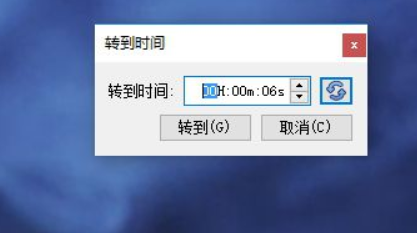 VLC播放器播放速度設(shè)置