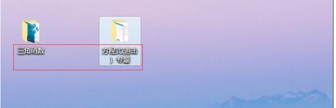 EV加密播放器使用界面