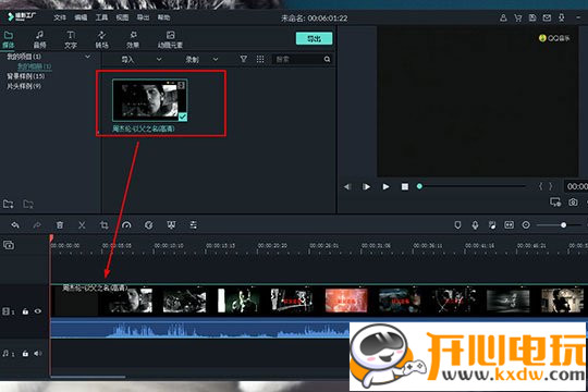 喵影工廠怎么加字幕？喵影工廠加字幕的方法
