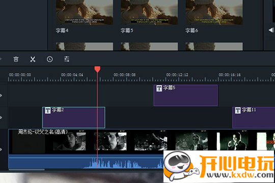 喵影工廠怎么加字幕？喵影工廠加字幕的方法