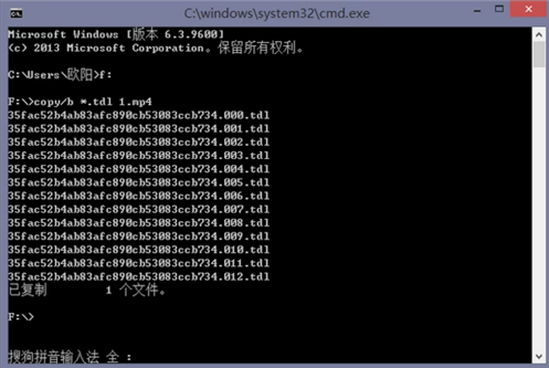 QLV格式轉(zhuǎn)MP4免費(fèi)破解版如何轉(zhuǎn)換