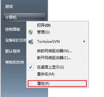 FFmpeg(多媒體處理工具)