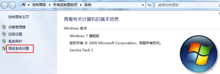 FFmpeg(多媒體處理工具)