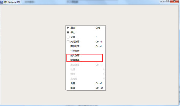 截圖