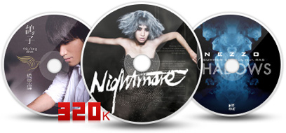 網(wǎng)易云音樂 v2021 綠色破解版