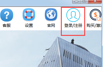 錄音啦語音識(shí)別轉(zhuǎn)文字軟件