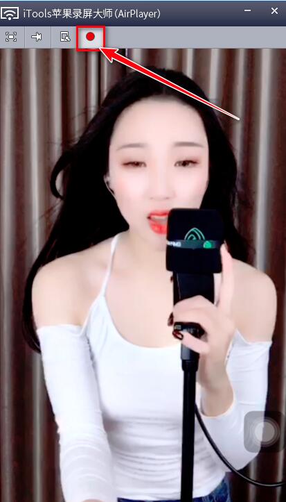 蘋果錄屏大師(AirPlayer)