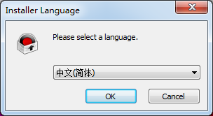 Bandicam高清錄屏軟件
