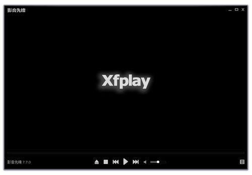 f649f8ba6235dcb974f50312b0bf512d0da857a9.jpg 影音先鋒電影下載