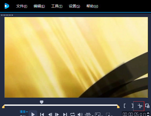 會(huì)聲會(huì)影破解版2021最新下載