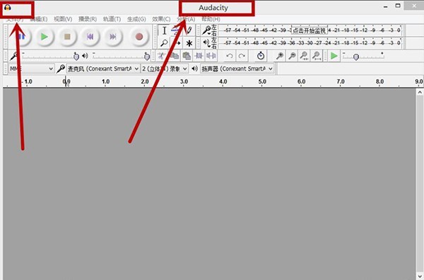 Audacity音頻編輯工具