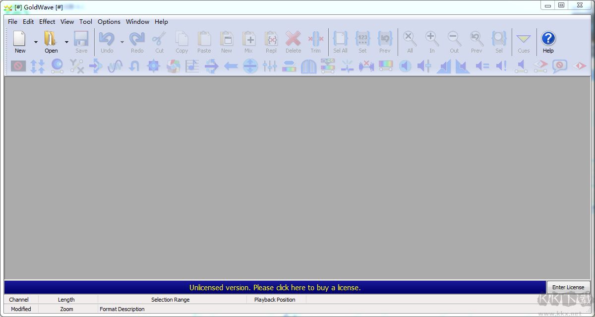 GoldWave音頻編輯器