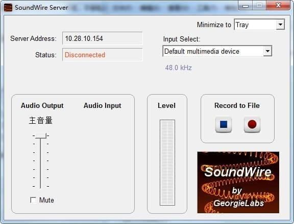 soundwire server(無線音頻傳輸工具)