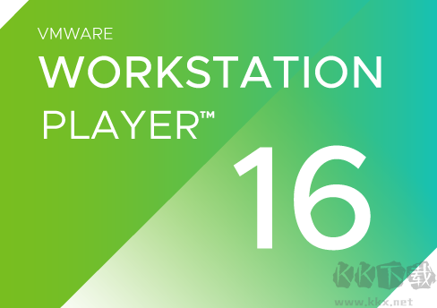 VMware Workstation Player電腦版