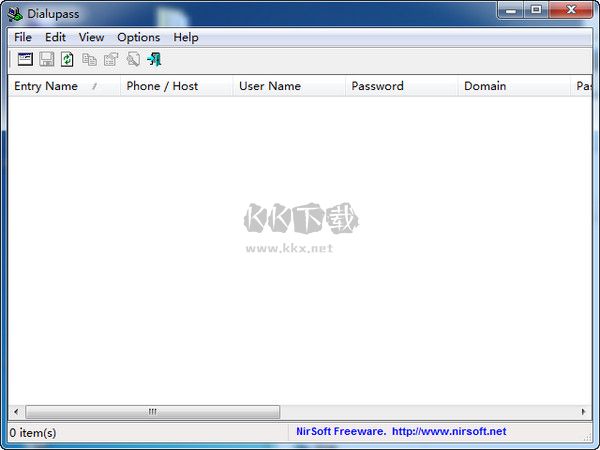 Dialupass寬帶密碼查看軟件綠色版