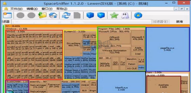 SpaceSniffer(磁盤空間分析工具)