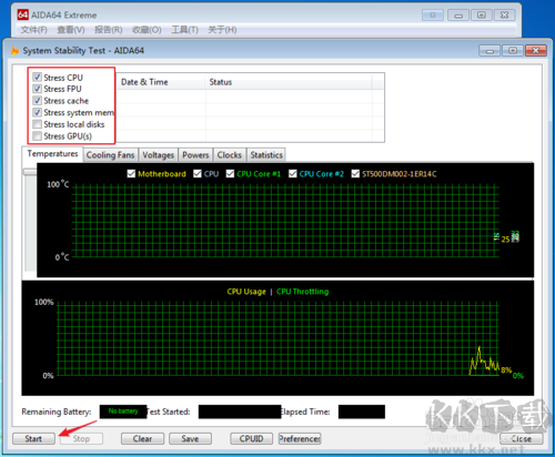 AIDA64中文版如何拷機(jī)截圖3
