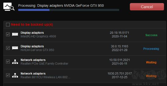 Driver Talent Pro(線驅(qū)動(dòng)安裝工具)