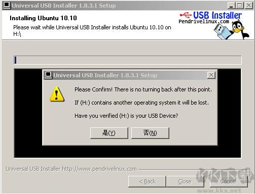 Universal USB Installer截圖