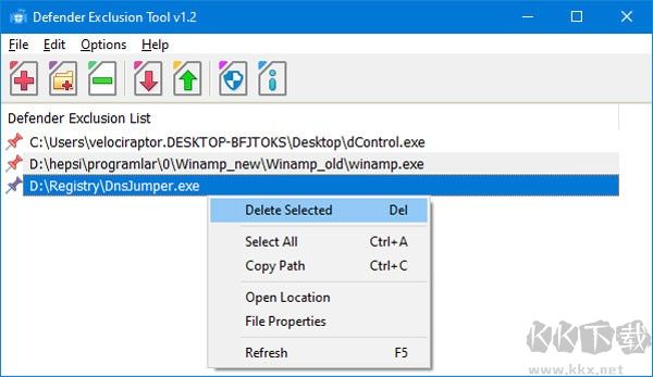Defender Exclusion Tool（系統(tǒng)安全保護軟件）