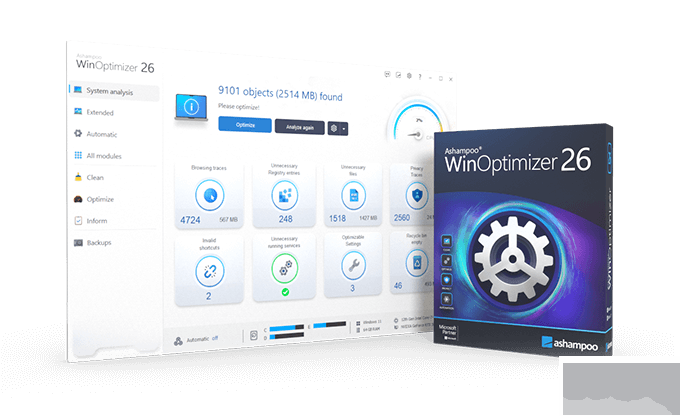 Ashampoo WinOptimizer（電腦清理工具）