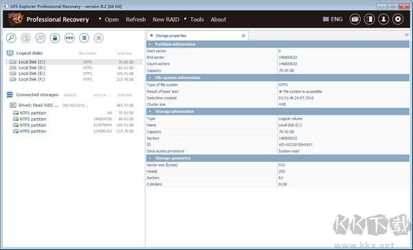 UFS Explorer Professional Recovery 數(shù)據(jù)恢復(fù)