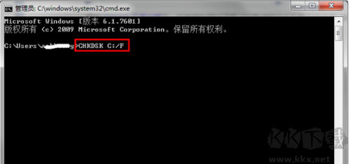 硬盤檢測(cè)修復(fù)工具大師截圖