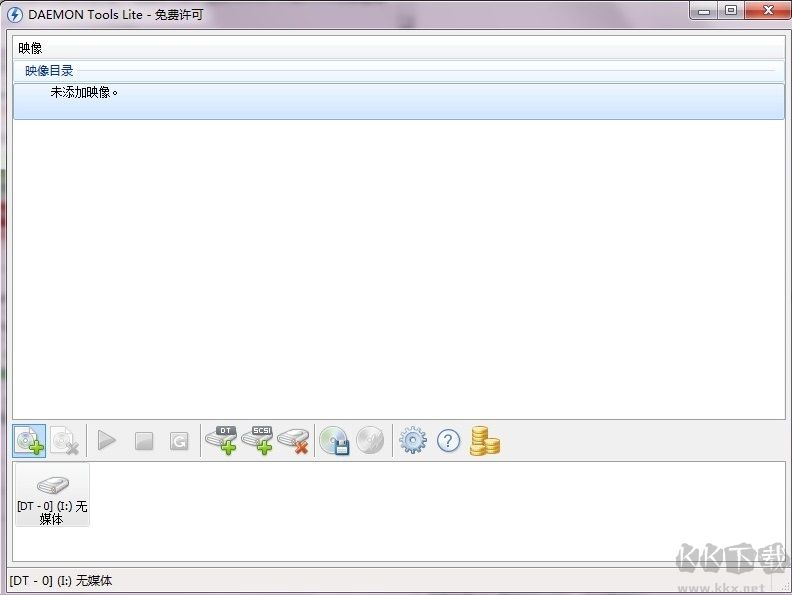 Daemon Tools(精靈虛擬光驅(qū))