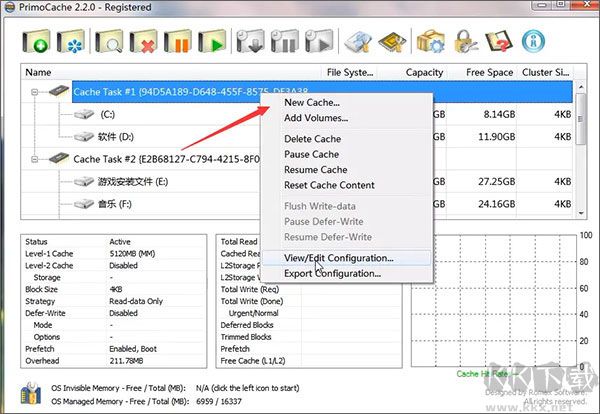 PrimoCache新建緩存