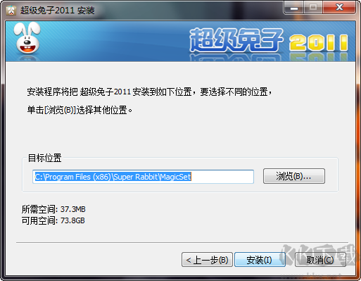 超級(jí)兔子PC版