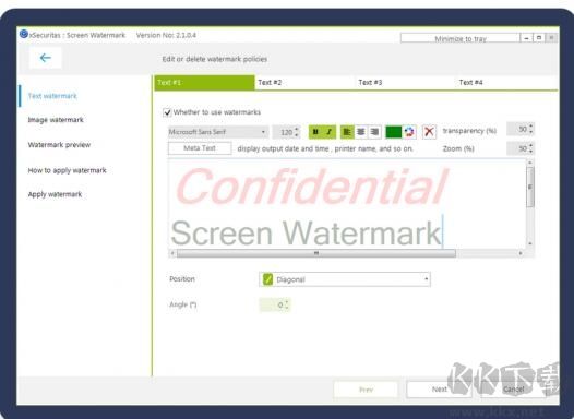xSecuritas Screen Watermark(屏幕水印工具)