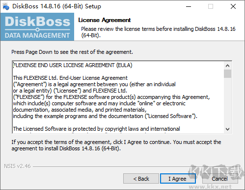 DiskBoss磁盤分析軟件