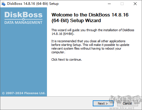 DiskBoss磁盤分析軟件