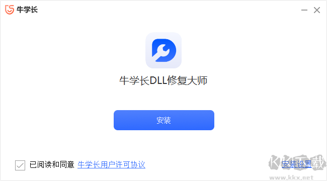 牛學(xué)長DLL修復(fù)大師