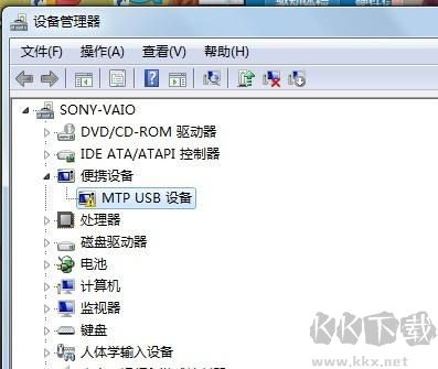 MTP USB驅動最新版