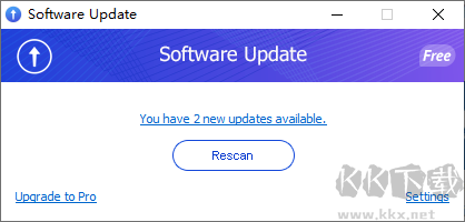 Glarysoft Software Update（軟件更新）