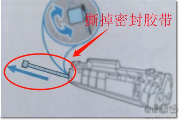 HP Officejet J3600驅(qū)動(dòng)工具